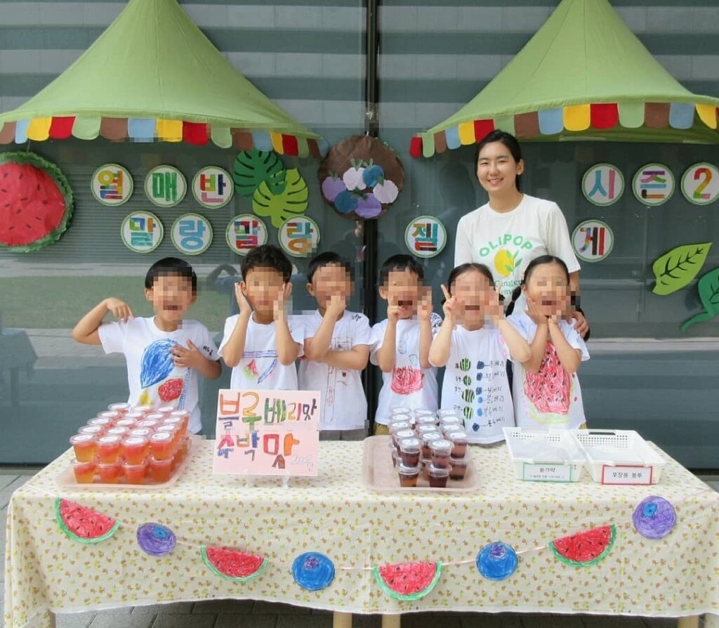 Our Korea Story 블로그 소개 썸네일 - 한국 교육, 여행, 맛집, 문화 정보