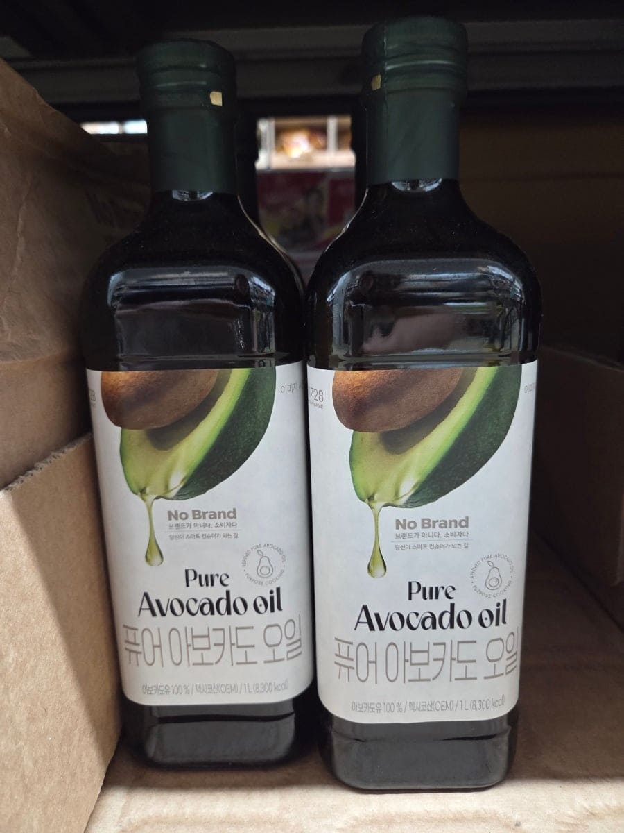 Pure Avocado Oil bottles from No Brand, representing the healthy and cost-effective Korean budget shopping trend.