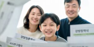 2017년생 아동수당 소급분 신청 방법